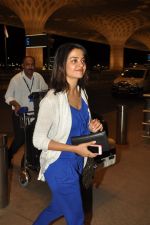 Surveen Chawla snapped in Mumbai on 10th June 2014